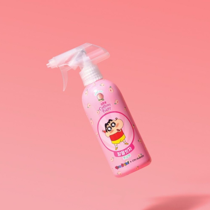 现货 韩国LG安宝笛洗脚喷雾足部清洁露沐浴露抑菌护理510ml - 图1