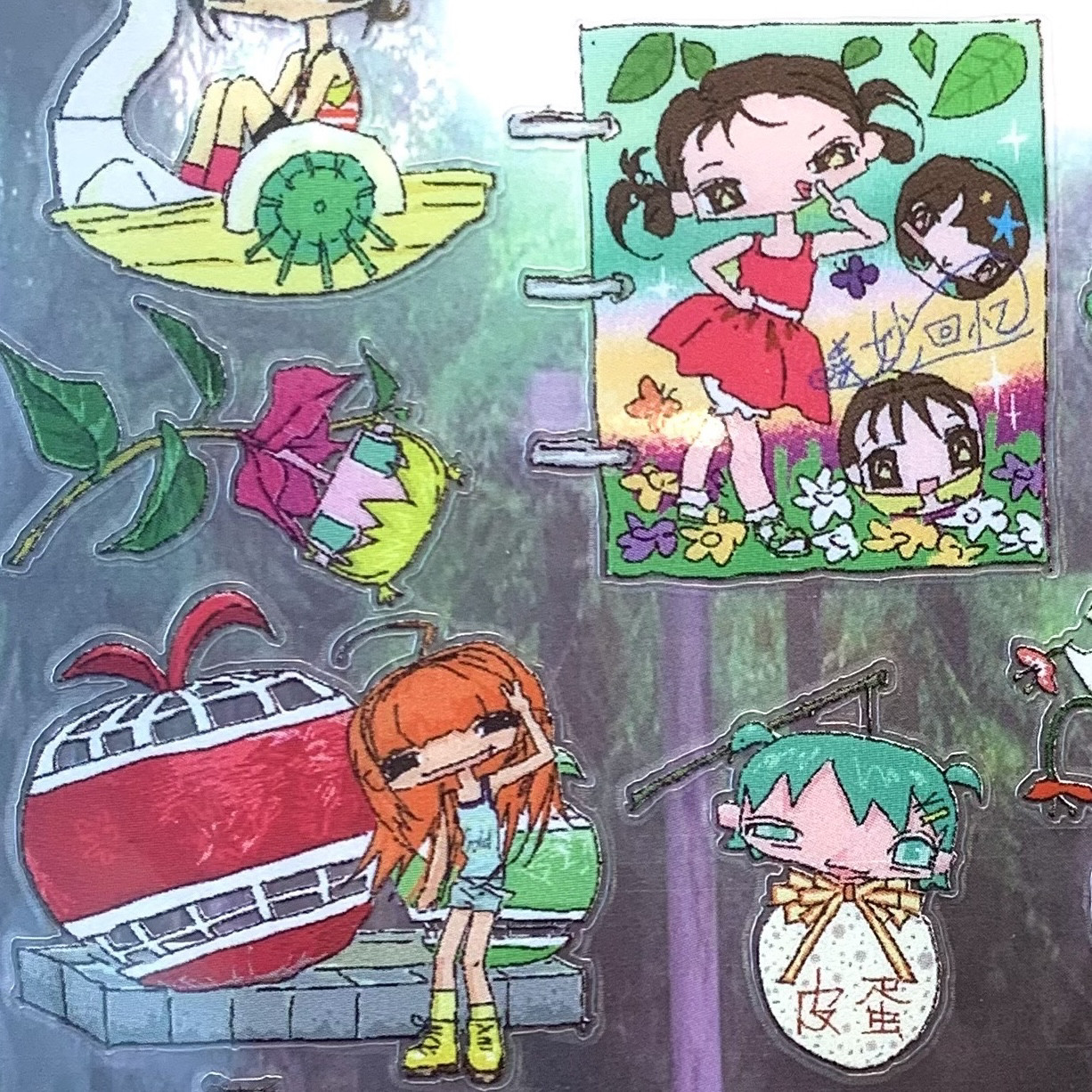 梦核-虫子入侵-7点45插画师原创插画二次元透亮亚膜贴纸,淘宝优惠券,粉丝福利购,淘宝优惠卷