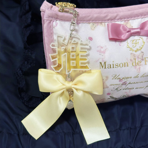 推活-PiPOO原创动漫谷子周边摆阵明星应援痛包装饰蝴蝶结推活挂件 - 图1