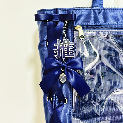 推活-PiPOO原创动漫谷子周边摆阵明星应援痛包装饰蝴蝶结推活挂件 - 图2