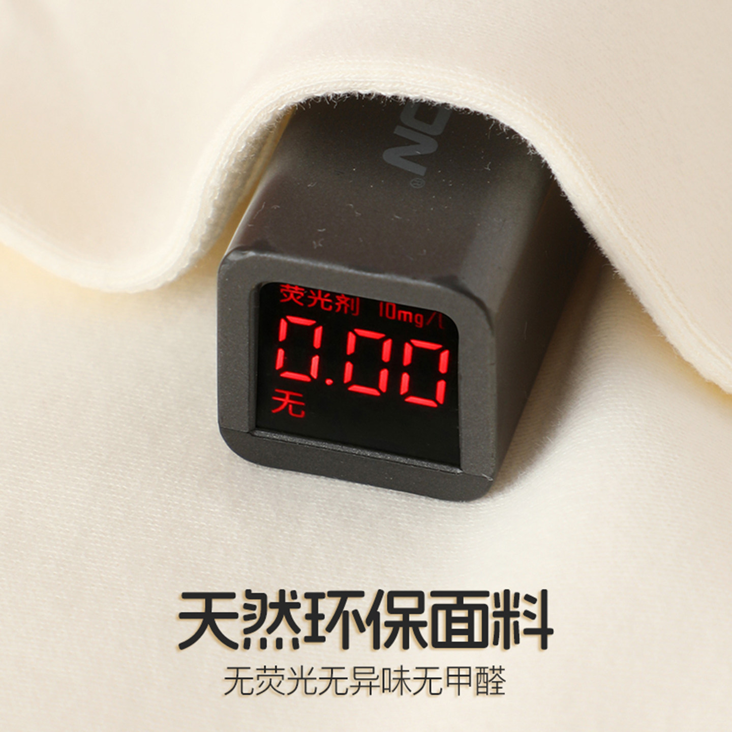 儿童高领打底衫纯色磨毛男童女童保暖内衣长袖T恤中大童纯棉打底,淘宝优惠券,粉丝福利购,淘宝优惠卷