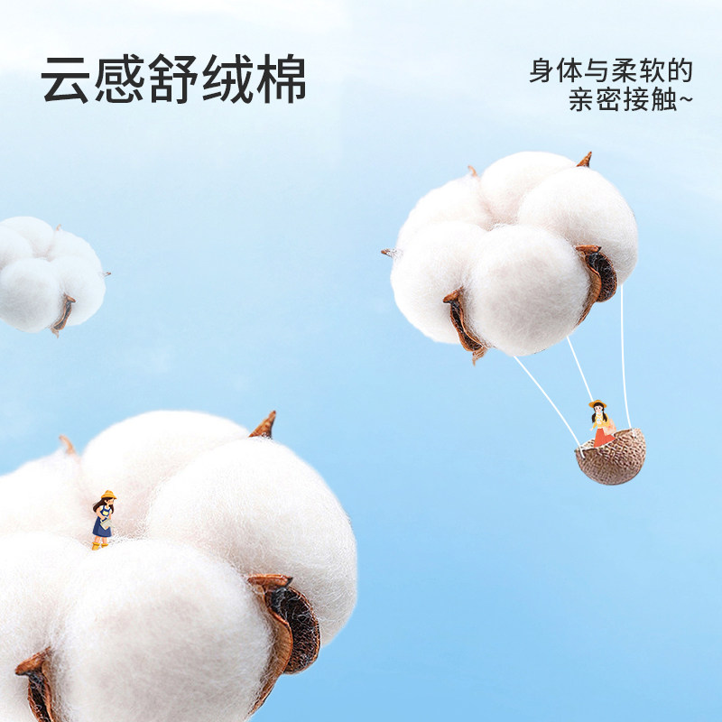 儿童高领打底衫纯色磨毛男童女童保暖内衣长袖T恤中大童纯棉打底,淘宝优惠券,粉丝福利购,淘宝优惠卷