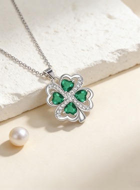 原创设计四叶草项链女锁骨链轻奢高级感链条绿色宝石