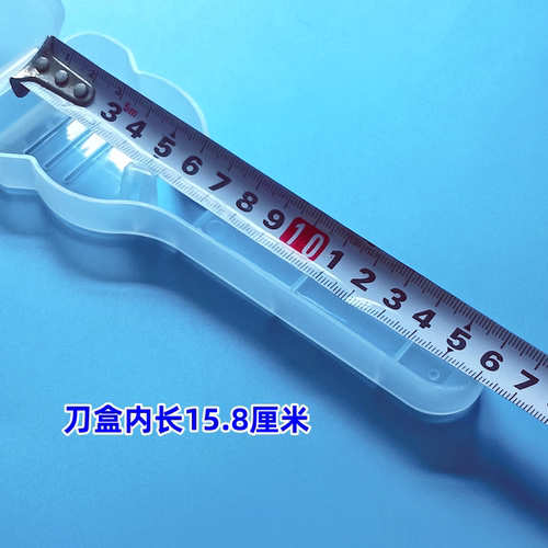 吉利5层通用剃须刀收纳盒手动刮胡刀架盒旅行便携刮脸刀保护盒套 - 图0