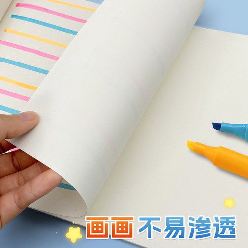 图画本小学生专用一年级A4加厚画画绘画纸学前班手绘速写美术生本子空白涂鸦本册绘本制作白纸素描画画本 - 图0