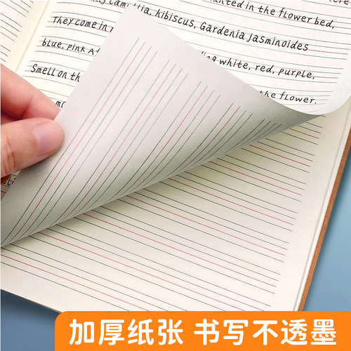 b5英语本小学生三年级四线三格牛皮纸加厚横翻初中生专用大号本子笔记本批发英文本英语簿 - 图2