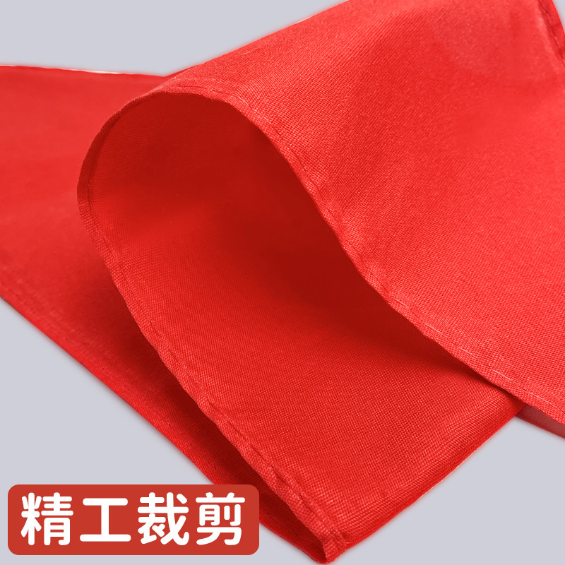 红领巾小学生纯棉不掉色通用抗皱专用大码初中生儿童加厚红邻巾小号中学生全棉少先队大号队员一年级1米,淘宝优惠券,粉丝福利购,淘宝优惠卷