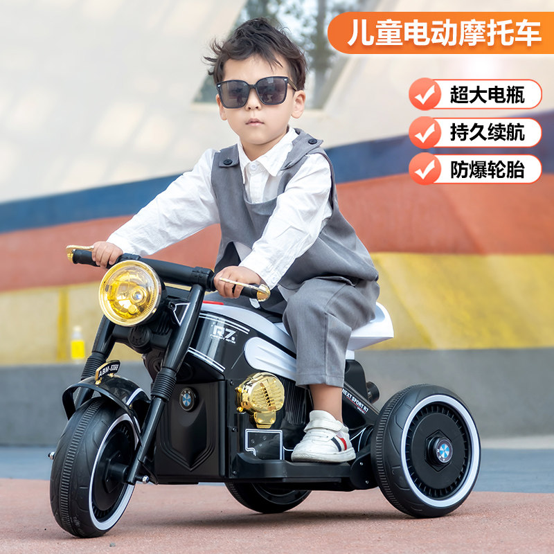  艾薇巴蒂玩具儿童电动车