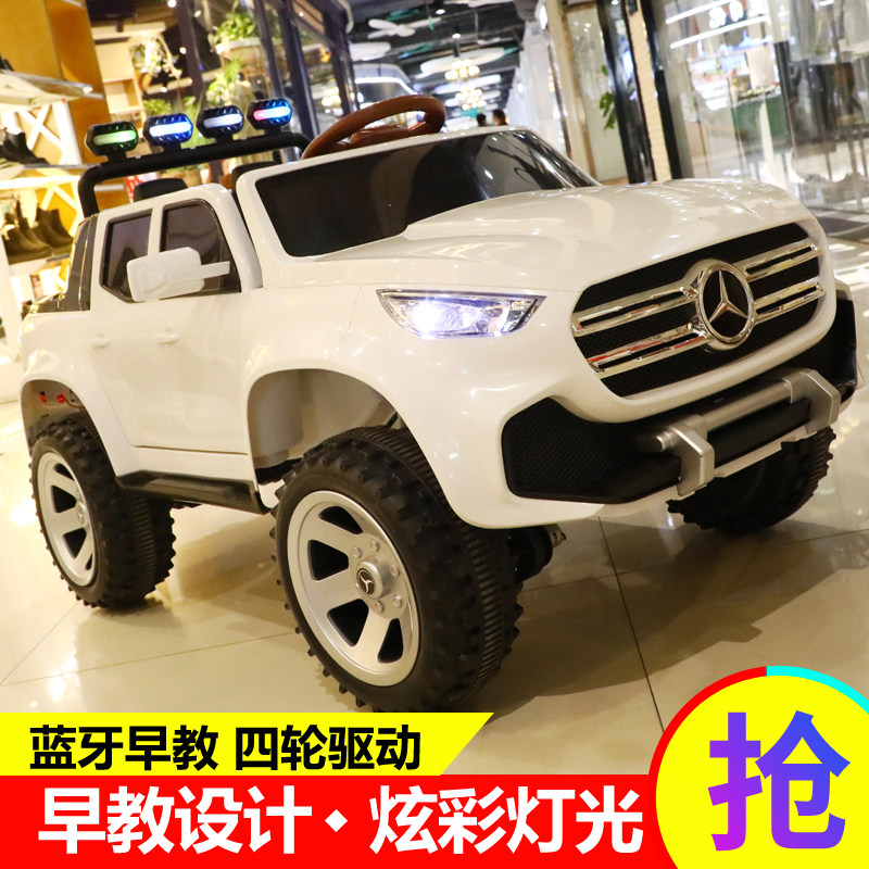 奔驰儿童可坐电动皮卡车四轮遥控车 艾薇巴蒂玩具儿童电动车