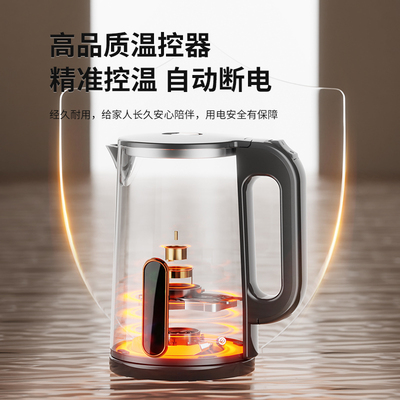 国家补贴三角牌316不锈钢热水壶
