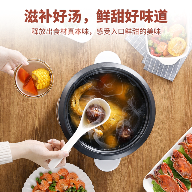 Triangle brand rice cooker old-fashioned small household