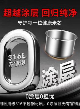 三角牌电压力锅家用新款电高压锅