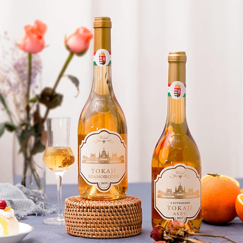 匈牙利进口 Wink 托卡伊小贵腐+5篓贵腐甜白葡萄酒 750mL*2瓶组合装 双重优惠折后¥249包邮
