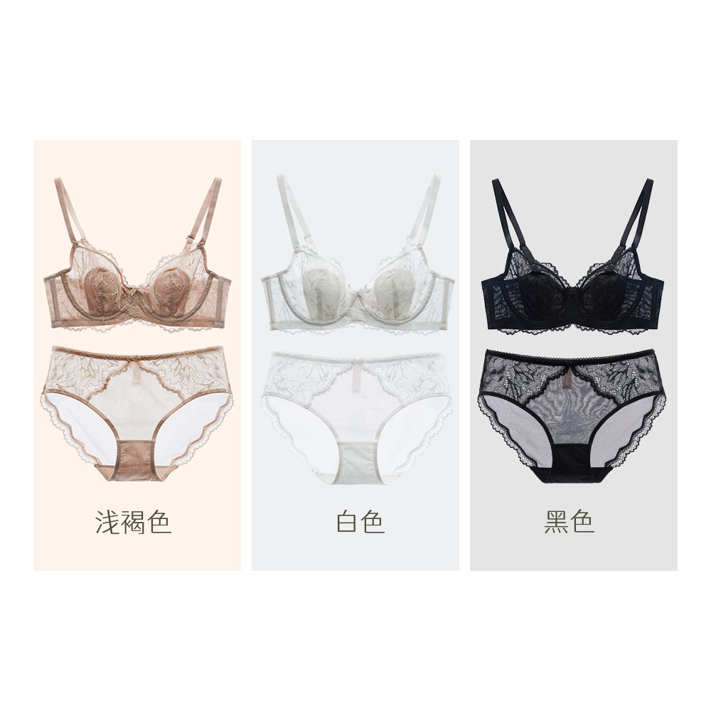 法式性感蕾丝聚拢兔耳杯收副乳内衣 法天妮文胸