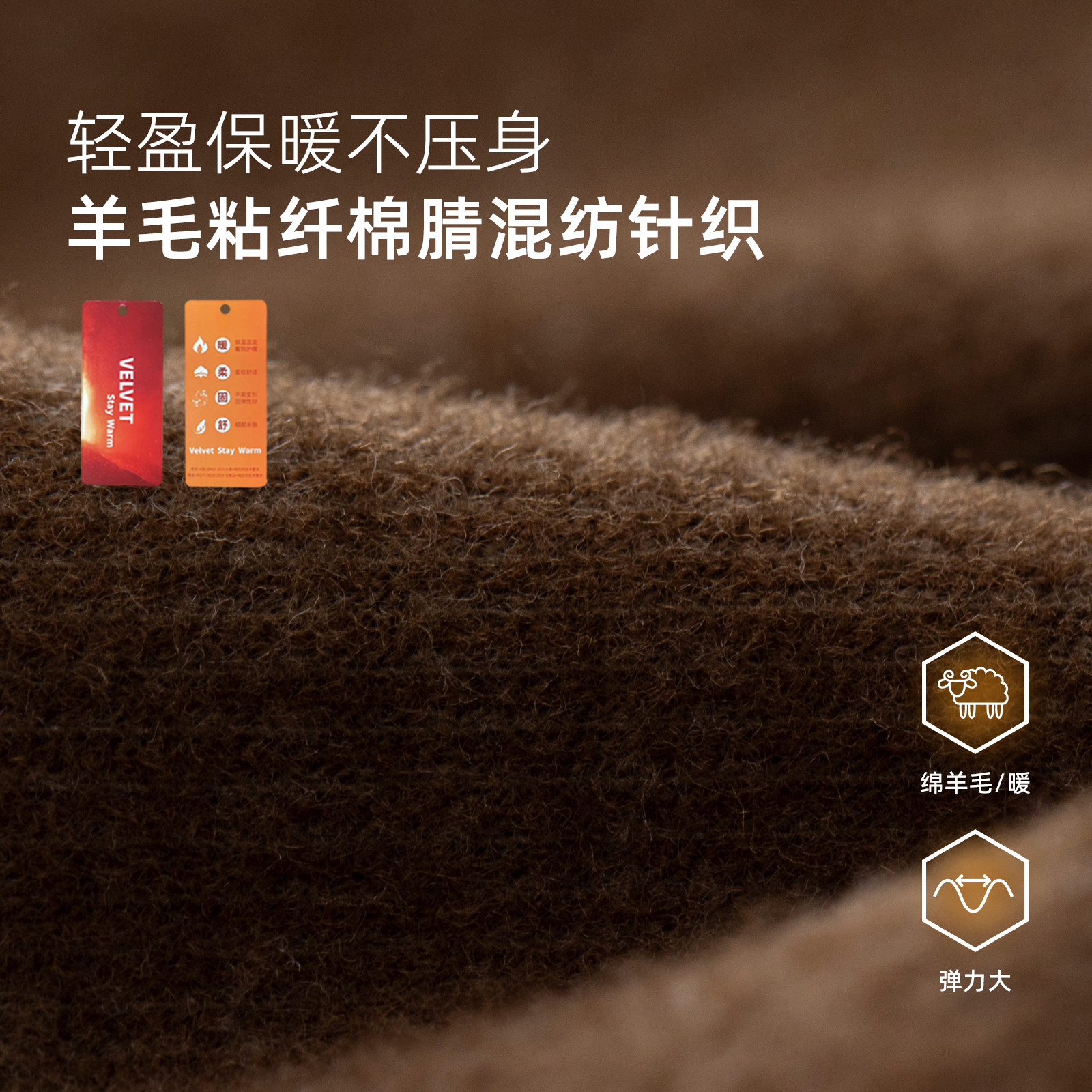 海上公路小烫标长袖T恤男士秋季微修身半高领保暖休闲内搭打底衫,淘宝优惠券,粉丝福利购,淘宝优惠卷