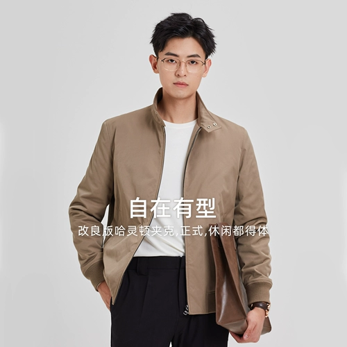 Черная куртка, классический водонепроницаемый лонгслив для отдыха