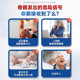 Vitamin D3K2, middle-aged and elderly people, calcium supplement mk7