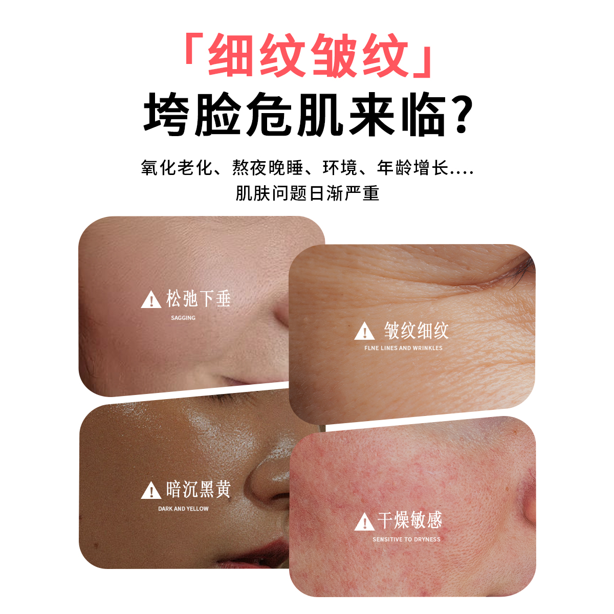 德国普拉赫重组胶原蛋白肽面霜补水保湿紧致淡纹保湿修护面霜