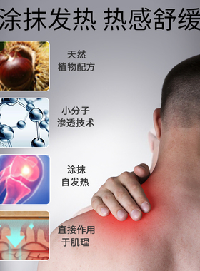 七叶庄园德国马膏白金版送工具包