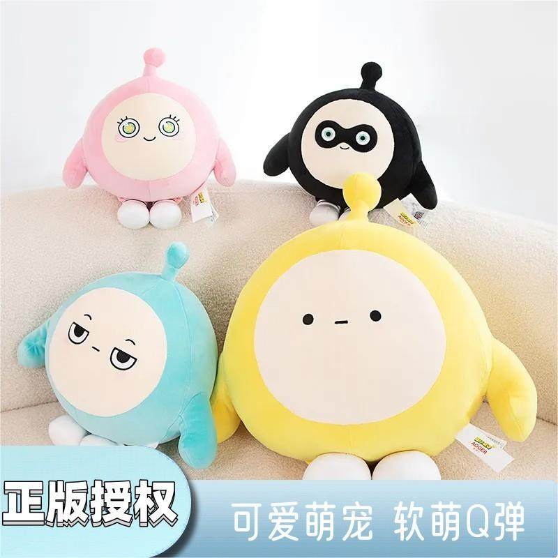 点点猫毛绒布艺类玩具