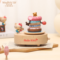 Sen Alive Wood Anecdotbox Sankyo Music Box Sanliterns Joint Teenage Girl Hearts Girl Presents Childrens Gifts