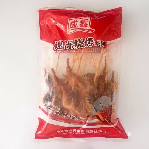 成霖鹌鹑串特色烧烤油炸串新鲜双签暗鹌鹑串商用半成品食材5串包