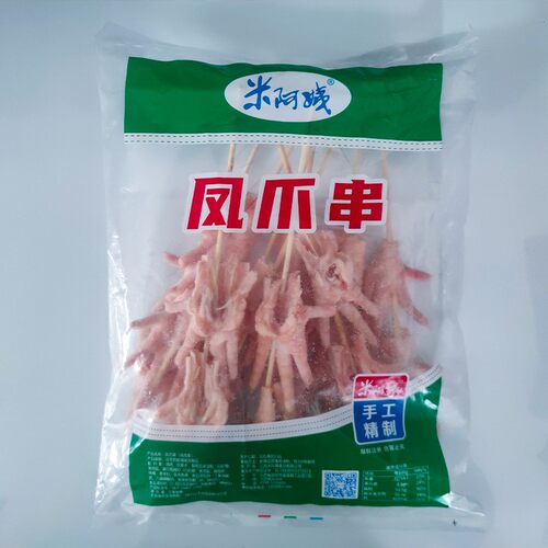 米阿姨开边凤爪串原味鸡爪10串铁板带骨鸡脚串烧烤油炸半成品食材 - 图2