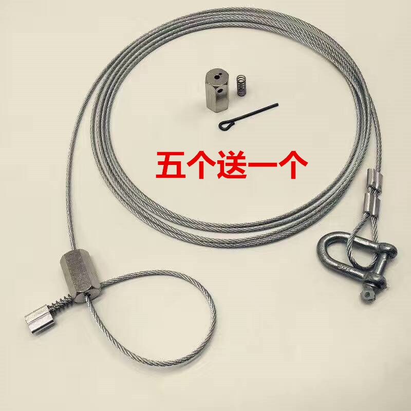 鋼索固定器 新人首單立減十元 2021年12月 淘寶海外