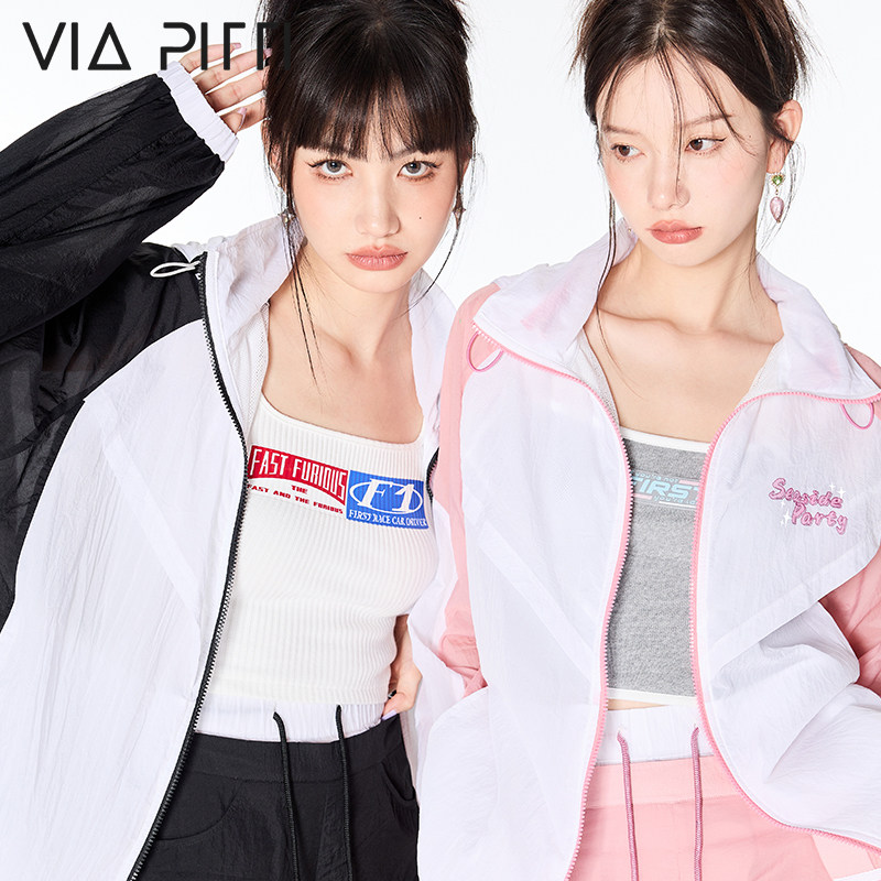 viapitti拼色防晒套装透气夏防晒衣 ViaPitti时尚套装