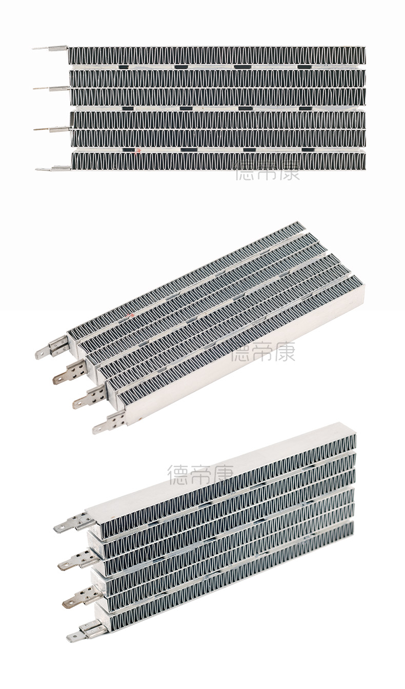 PTC电辅助加热器风道空气电加热空调辅助烘干机暖风机发热片65mm