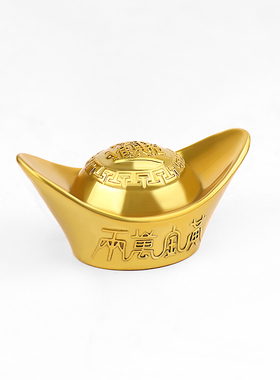 速发元宝摆件黄铜实心饰元宝镇纸小摆件摆面装大品财位桌设工艺品