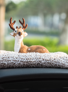 速发汽车一件车味摆鹿保平安车内装饰品狗竹炭包除载祛甲醛