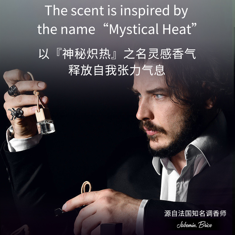 圣姿兰生姜洗头膏去屑止痒中药控油孕妇洗发水护发素二合一沐浴露