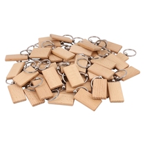 50 Blank Wooden Keychain Rectangular Engraving Key ID Can