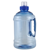 1L Big Large BPA Free Sport Gym Training Party Drink Water