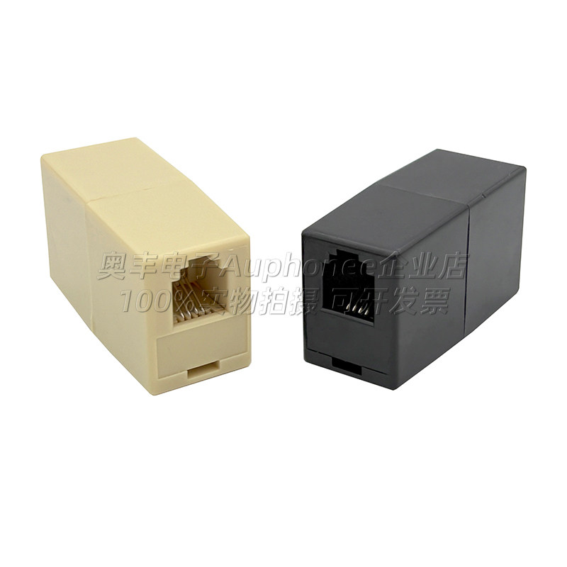 RJ9电话连接器4P4C电话线对接头直通转接头IV米黄色/黑色 - 图2
