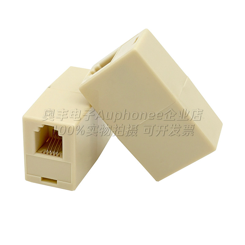 RJ9电话连接器4P4C电话线对接头直通转接头IV米黄色/黑色 - 图0