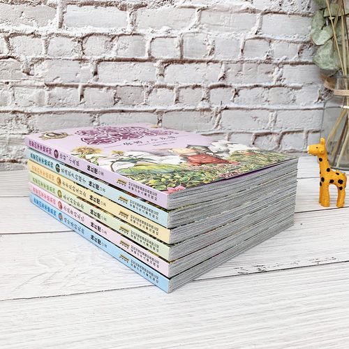 亲爱的笨笨猪注音版全套6册春天的野餐会7-10-12周岁故事一年级二年级读三小学生课外阅读书籍带拼音的儿童读物童话杨红樱系列 - 图0