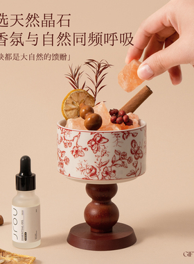 秘密花园香薰礼盒新婚结婚礼物