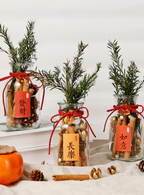 肉桂生财摆件办公室香薰摆件