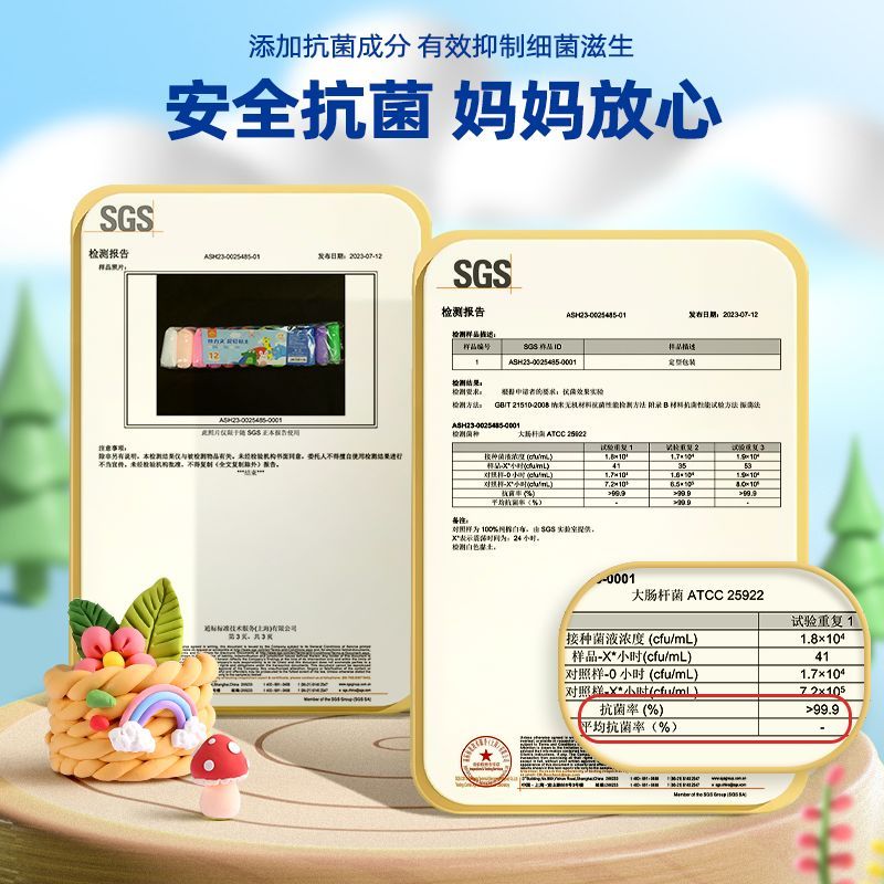 恩米超轻粘土小学生儿童专用无毒橡皮泥彩泥安全无味黏土12色幼儿园宝宝用diy手工制作太空彩泥橡胶泥 - 图2