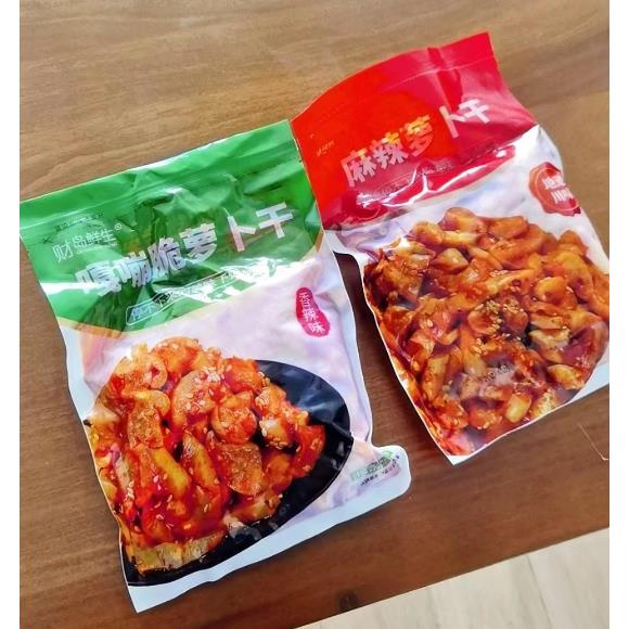 新货财岛鲜生香辣萝卜干下饭菜开胃菜农家酱菜川味脆咸菜麻辣散装