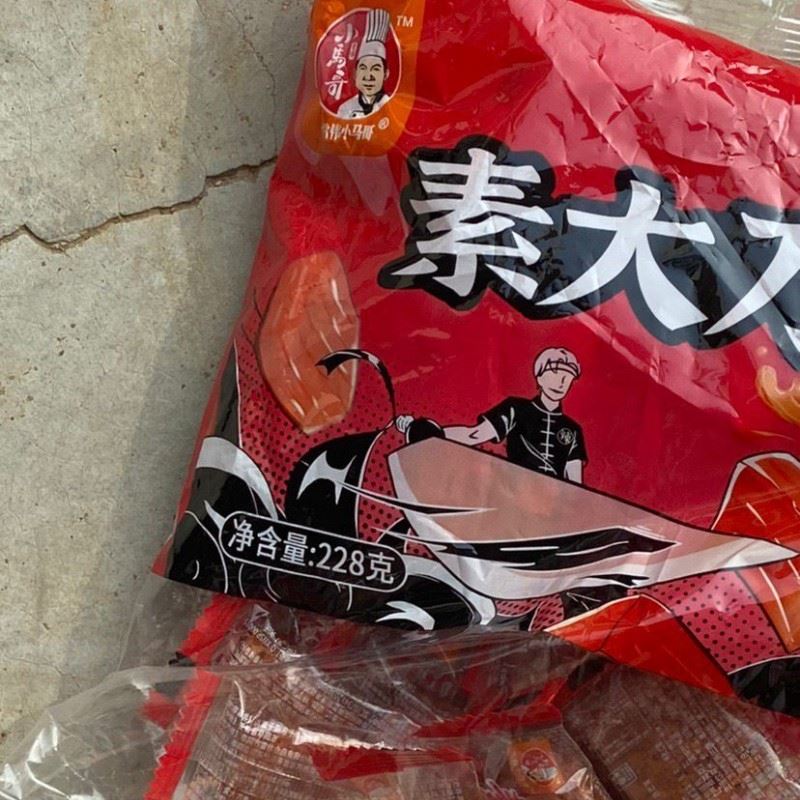 促销小马哥麻辣大刀肉辣条素老牌零食大礼包辣条小时候零食香辣解-图1