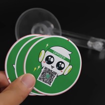 58MM cutting edge cutting tool cutting edge tool cutting 32 32 37 44 can be adjusted size 70 35 cut round