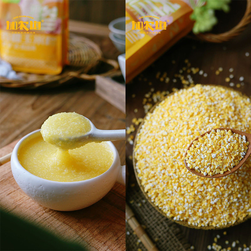 加农炮玉米糁800g*3袋内蒙古巴彦淖尔厂家直发,淘宝优惠券,粉丝福利购,淘宝优惠卷