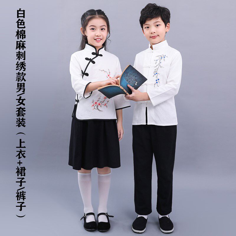 儿童民国学生装中山装五四演出服 袖茗民族服装/舞台装