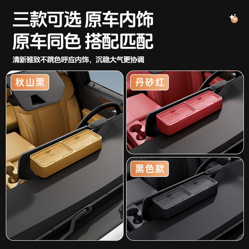 雷克萨斯LX700h屏幕后硅胶储物盒LX500d/600隐藏式车载扩展收纳盒 - 图2