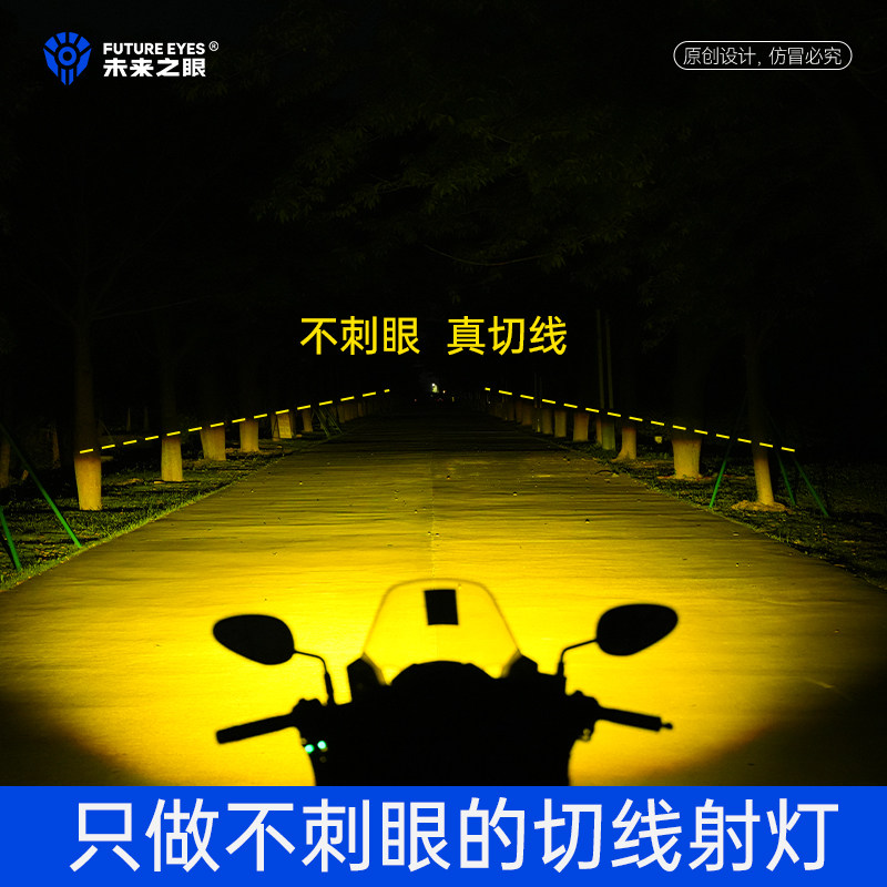 图4