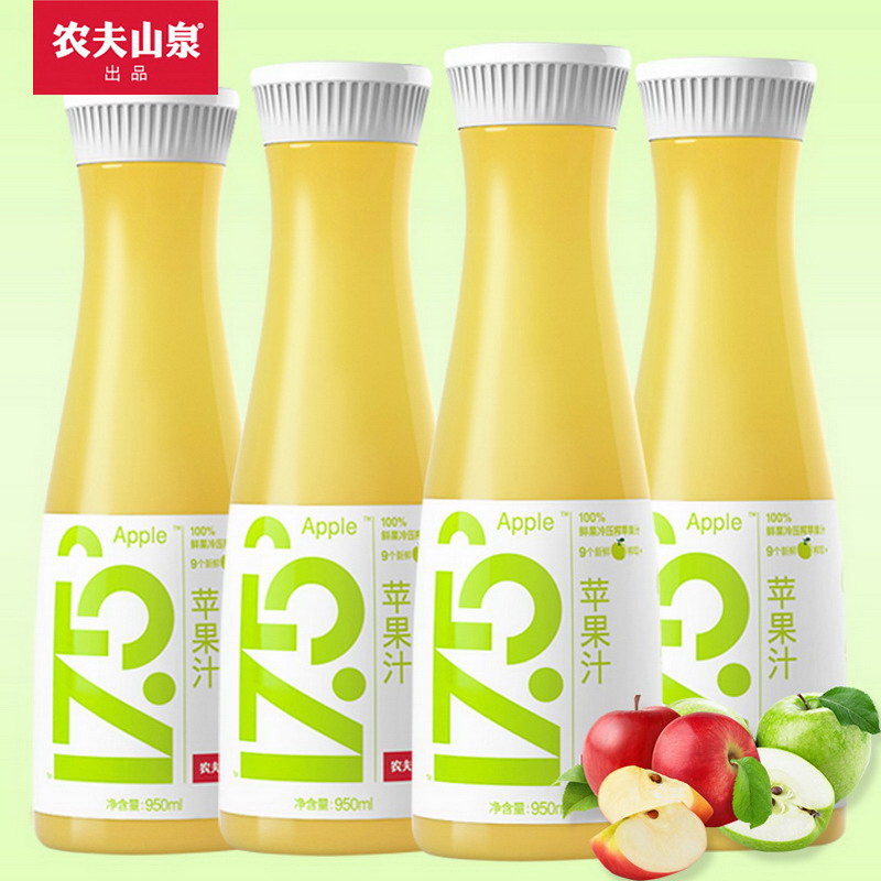 农夫山泉17.5°NFC鲜榨橙汁苹果汁鲜果压榨低温冷藏果汁饮料950ml - 图2