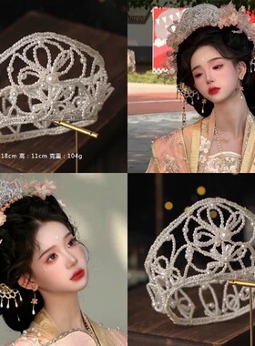 古风珍珠妆洛神仙子汉服新宋制款